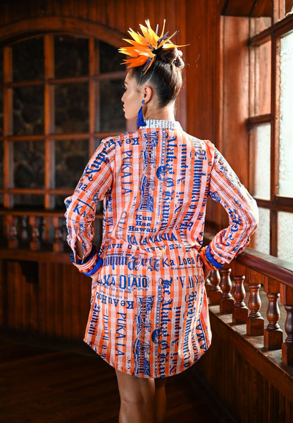 Keolalani Palaka Jacket (MIH PALAKA ʻ25)