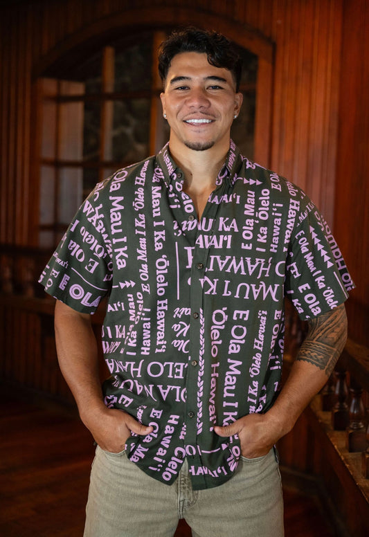 ALOHA Shirt Short Sleeve LINEN (NEWʻ26) POHO