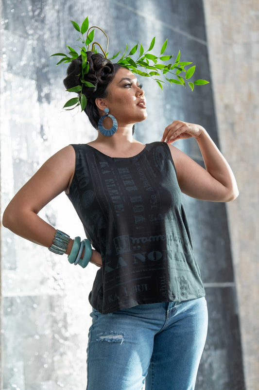 Lani Tank (DTY MIH ʻ25)