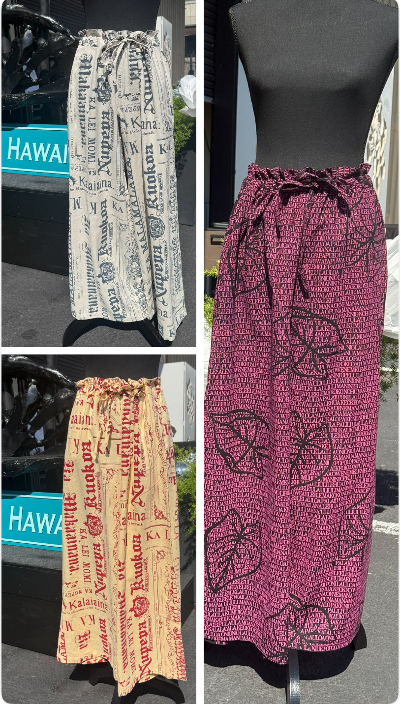 Kelelani Wide Leg Pants (LINEN- Winter ʻ25)