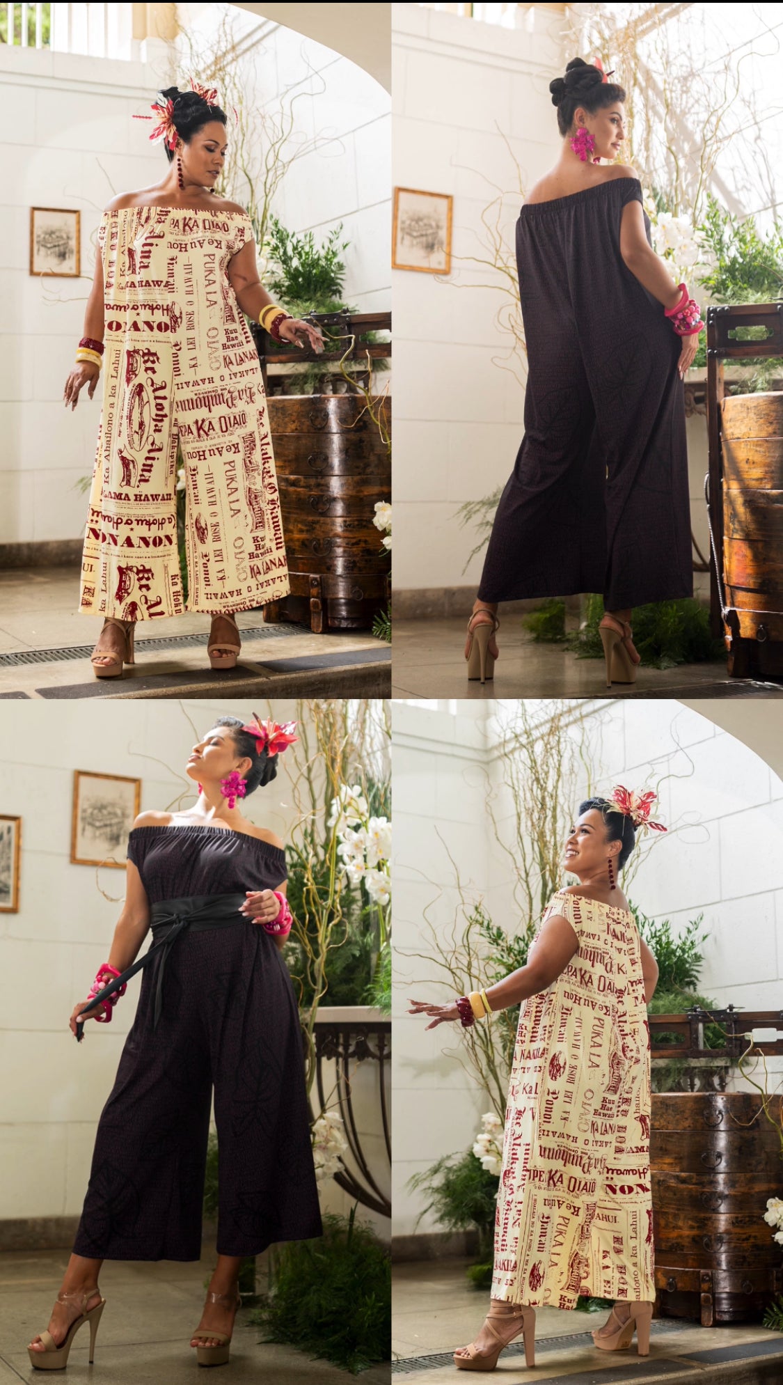 Haukea Romper DTY-S (Winter ʻ25)