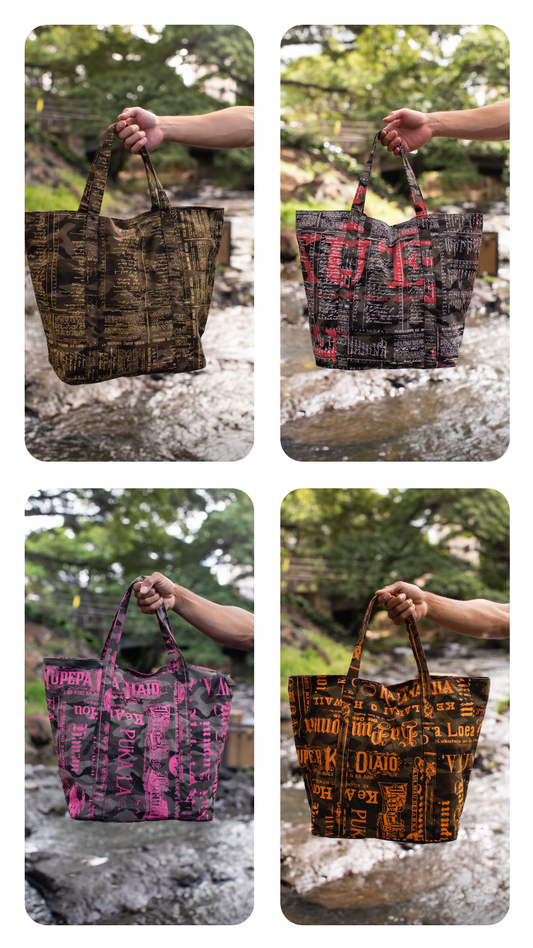 NAPOOPOO ZIPPERED TOTE (RIPSTOP ʻ25)
