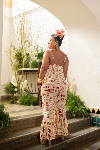 ʻIlima Cami Romper GAUZE (Winter ʻ25)