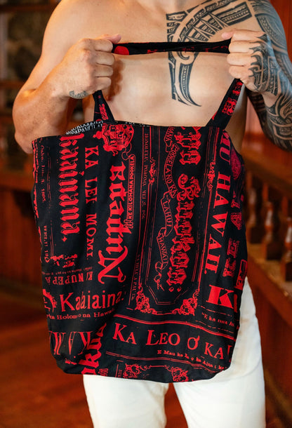 NIUMALU 20" TOTE BAG (NEWʻ26) RNB