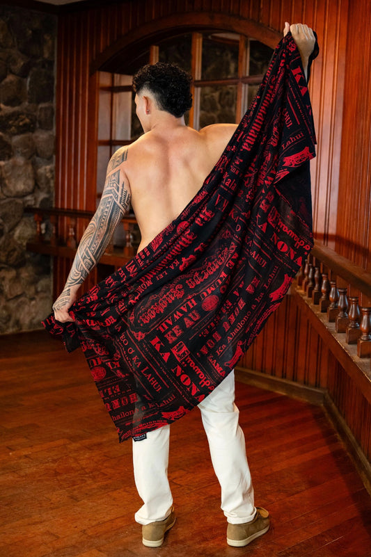 Pareau GAUZE (NEWʻ26) RNB