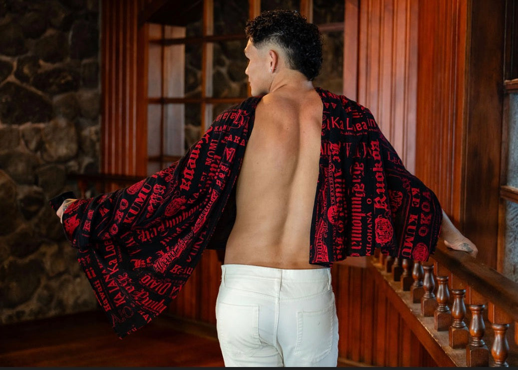 Pareau GAUZE (NEWʻ26) RNB