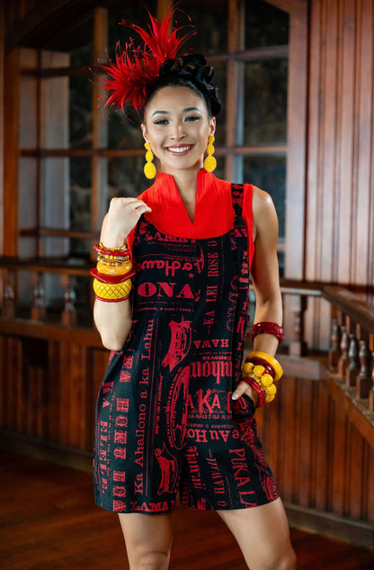 Kaʻi Tie Romper (NEWʻ26) RNB
