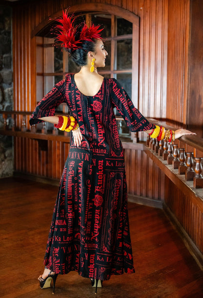 Ke’ala Beauty LINEN (NEWʻ26) RNB